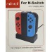 Зарядная станция для Nintendo Switch (Китай)